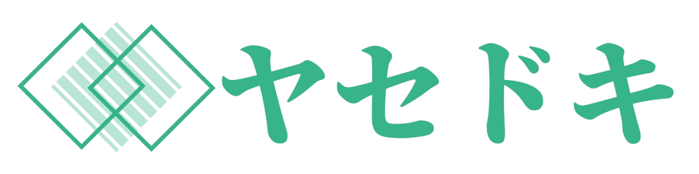 パーソナルジムヤセドキのロゴ画像
